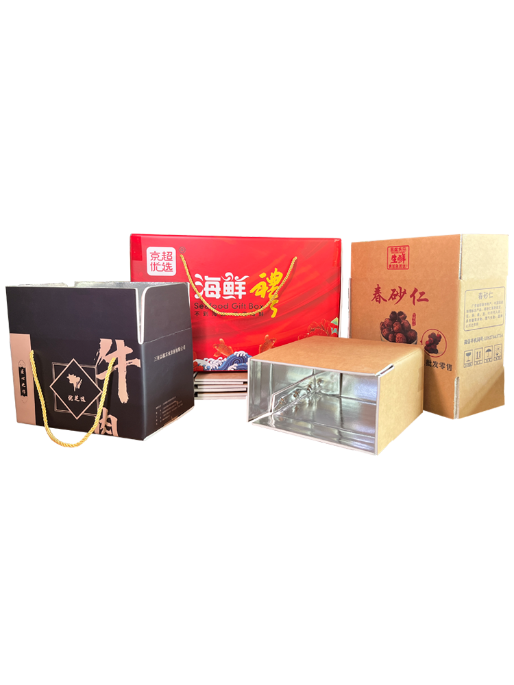 铝箔保温纸箱