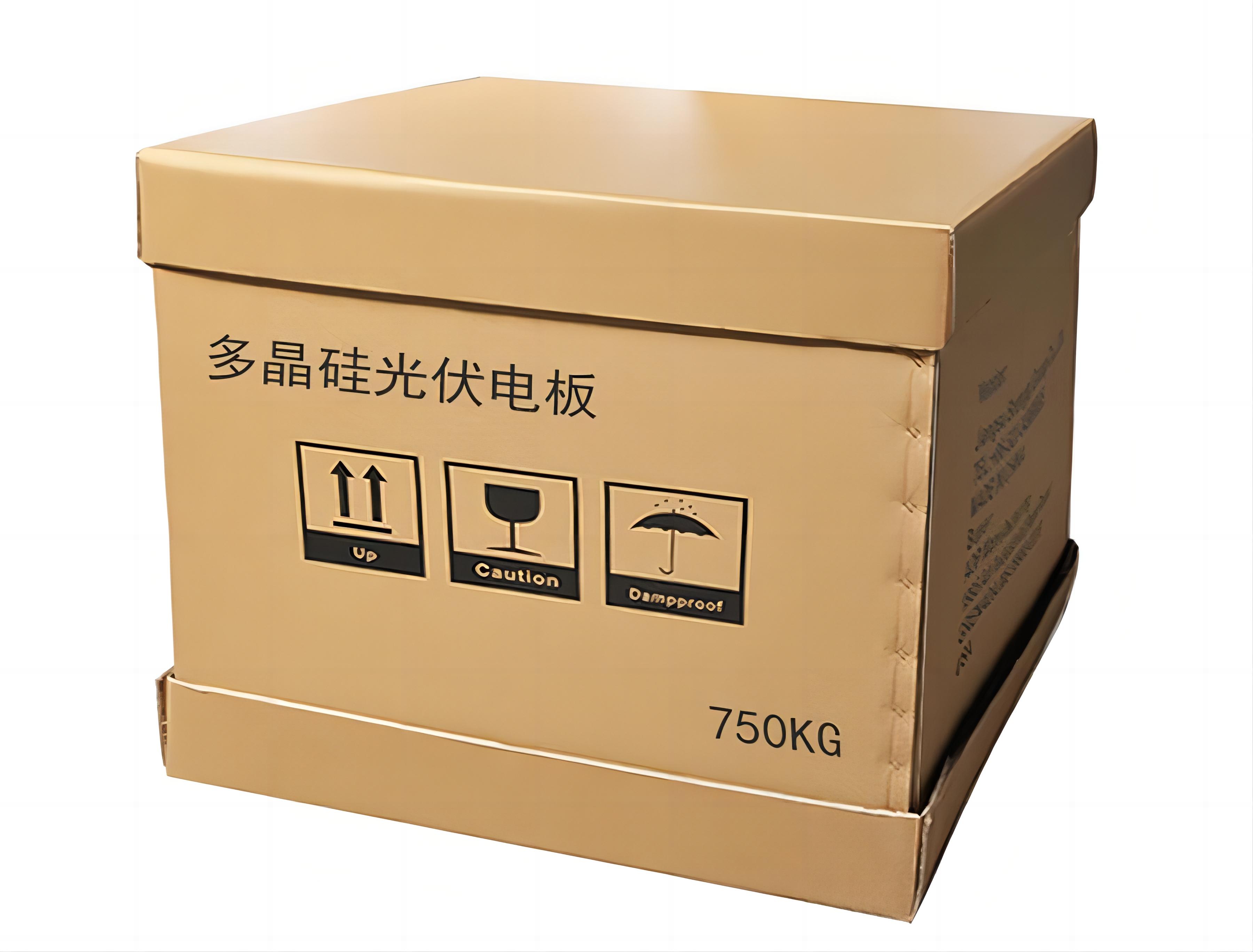 案例展示